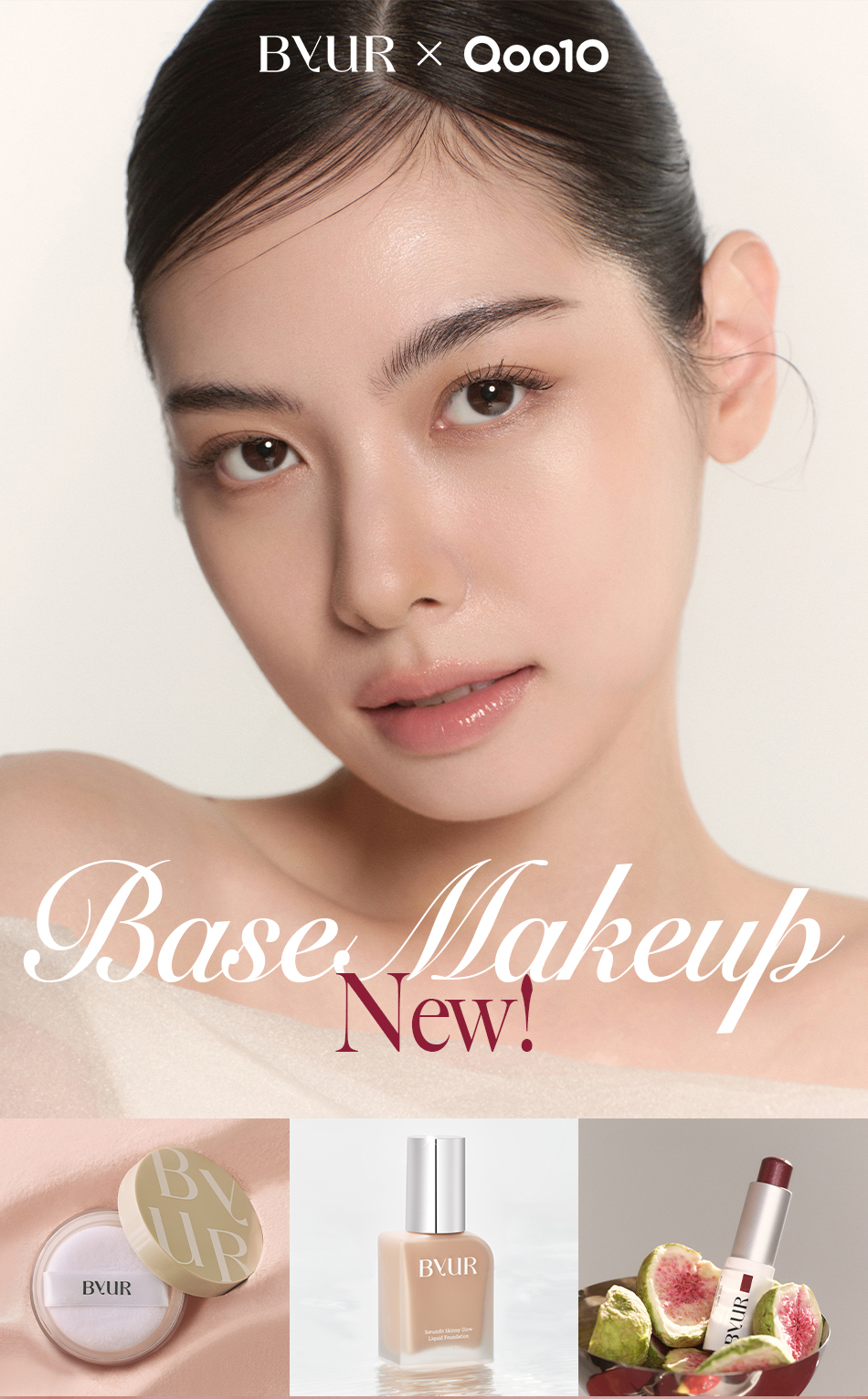 Qoo10 – 「【公式】ByUR」のショップページです。